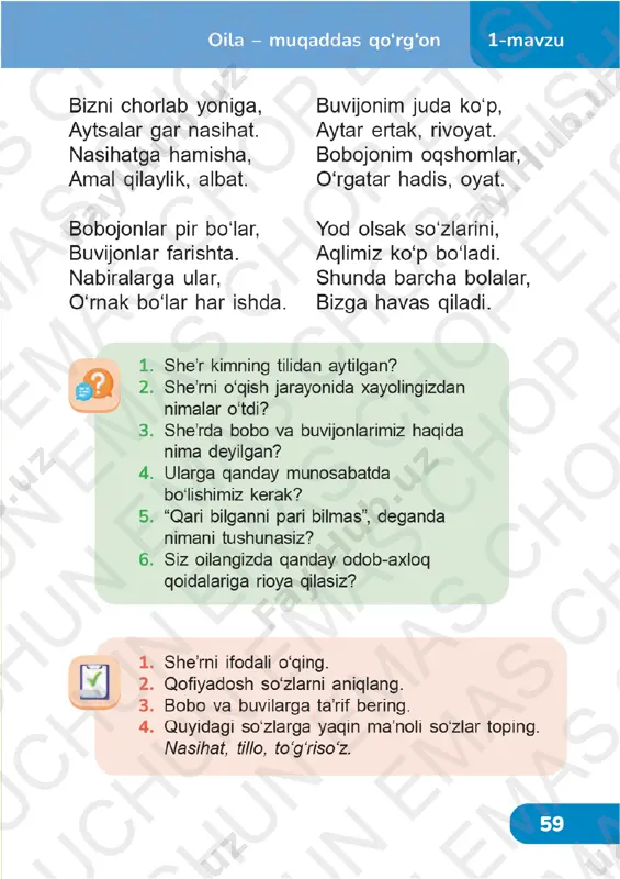 o‘qish savodxonligi 2-sinf 55-60-betlar - Page 5