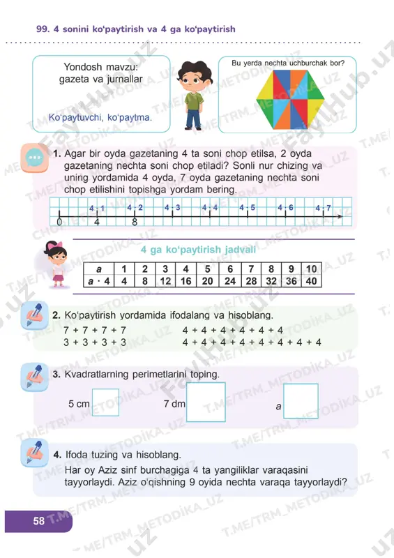 matematika 2 sinf darslik 97-101 - Page 5