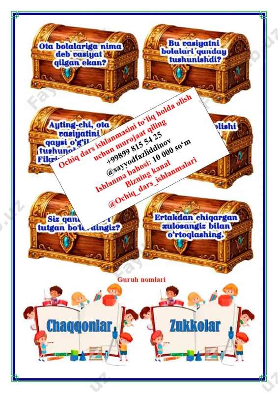 hayvonlar haqida ertaklar i 2-sinf 3-chorak - Page 5