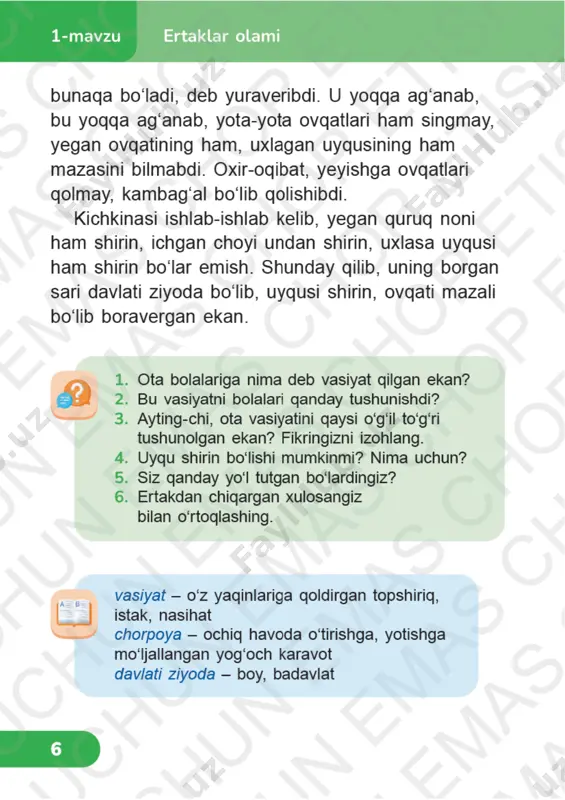 27 o‘qish savodxonligi 2.3 - Page 5