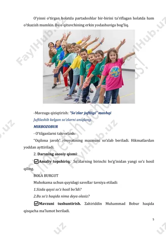 ilganlarni takrorlash): -oʻquvchilar yangi kun bilan qutlanadi. -mavzu nomi eʼlon qilinadi. -tashkiliy savollar beriladi. -mavzuga qiziqtirish: oʻquvchilar 3 guruhga boʻlib olinadi. soʻzlarni oʻz oʻrniga qoʻying va jumlani oʻqing. 1-guruh uchun: 2-guruh uchun: 3-guruh uchun: -oʻtilgan mavzuni takrorlash: hikoya mazmunini yuzasidan suhbatlashiladi. bobur haqida qoʻshimcha maʼlumotlar soʻraladi. 2. darsning asosiy qismi: ✅amaliy topshiriq. rasmda tasvirlangan ajdodlarimizni ayting. ❓muhokama uchun quyidagi savollar tavsiya etiladi: 1. rasmda kimlarni koʻryapsiz? 2. ularning qaysi tomonlari sizga buni aniqlashga yordam berdi? bizning ajdodlarni burchimiz oʻrganmoq adolat yengadi emas adovat allomalar yashab vatanimizda oʻtgan 9 mavzuni tushuntirish. “aqliy hujum”metodi. sarlavhani oʻqing. oʻylab koʻring, muallif bu orqali nima demoqchi? oʻquvchilarning fikri tinglanadi va toʻldiriladi. matn ustida ishlash. muallif haqida qisqacha maʼlumot berish. zahro hasanova 1962- yili toshkent shahrining labzak dahasida tugʻilgan. “zukko alifbo”, “kutilmagan sovgʻa”, “topishmoq va tez aytishlar”, “salom, maktab”, “koʻzmunchogʻim” nomi bilan kitob holida turli nashriyotlarda chop etildi. zahro hasanovaning “ manguga muhrlanganlar yodi” hikoyasi oʻquvchilarga …