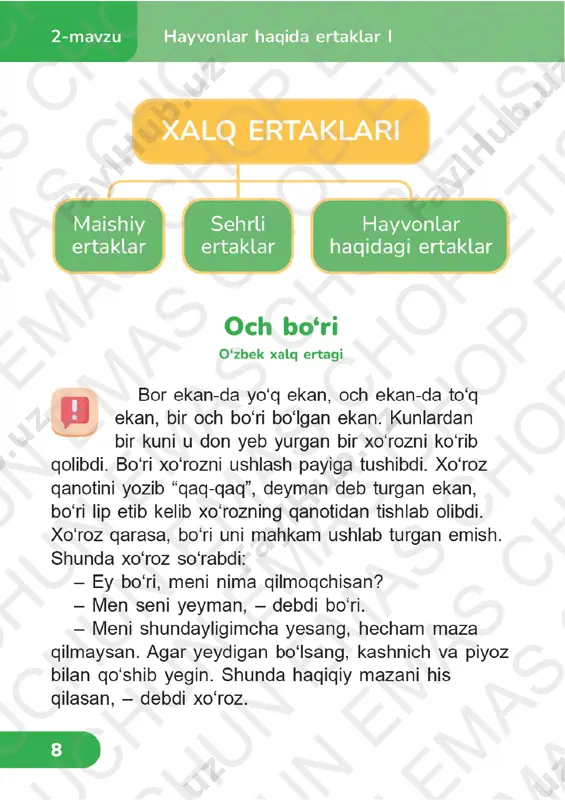 o‘qish savodxonligi 2-sinf (5) 1-3-darslar - Page 5