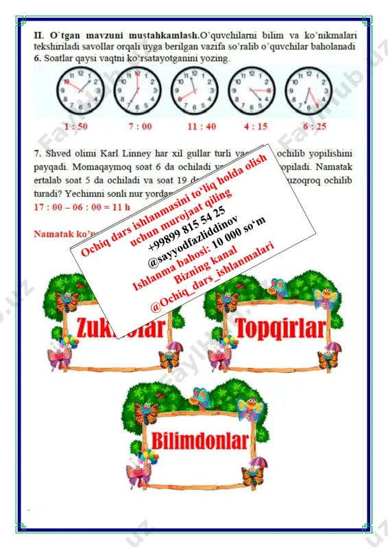1_dars_soatlar_va_minutlar_ishtirok_etgan_ifodalarni_hisoblash_2 - Page 5