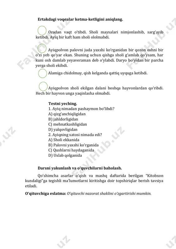 2-sinf o'qish savodxonligi 6-bo'lim. 7-8-9-dars - Page 5