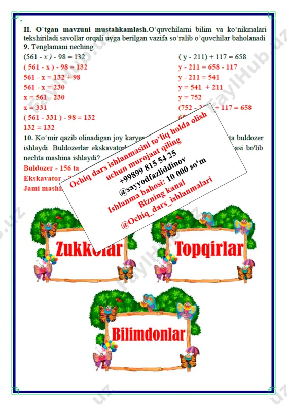 soat va minut 2-chorak 2-sinf - Page 5