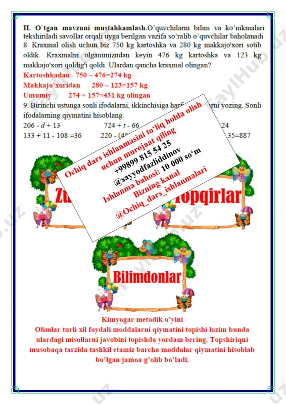 tenglamalar 2-chorak 2-sinf - Page 5