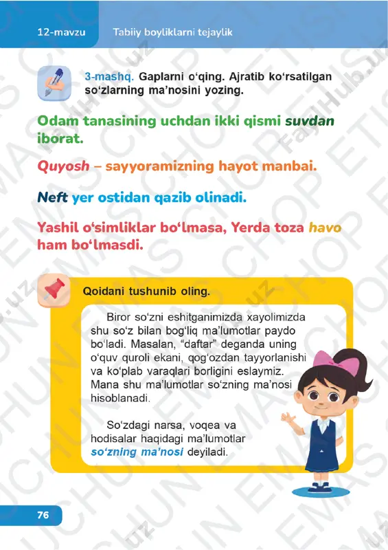 ona tili 2-sinf 12-dars - Page 5