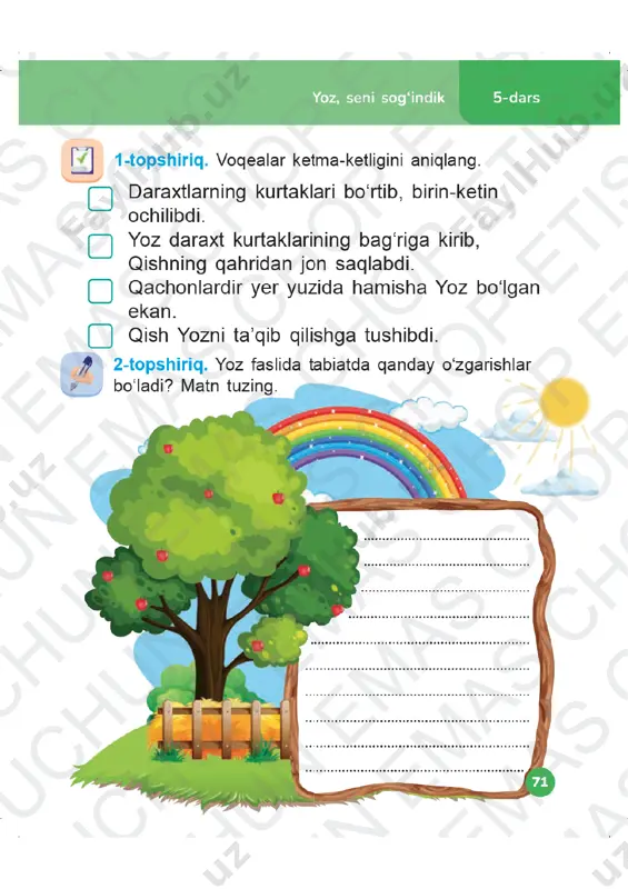 o'qish savodxonligi mashq daftari 2-sinf (5) 3-4-darslar - Page 5