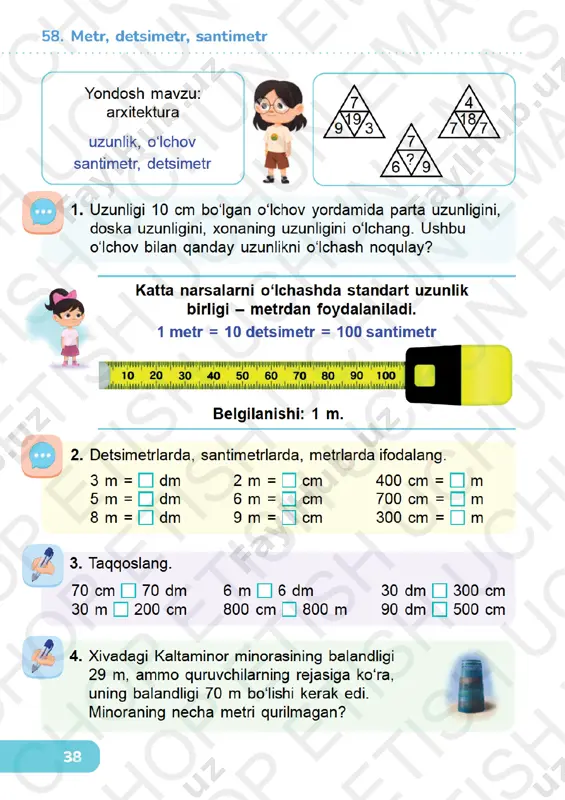 matematika 2-sinf 57-60-darslar - Page 5