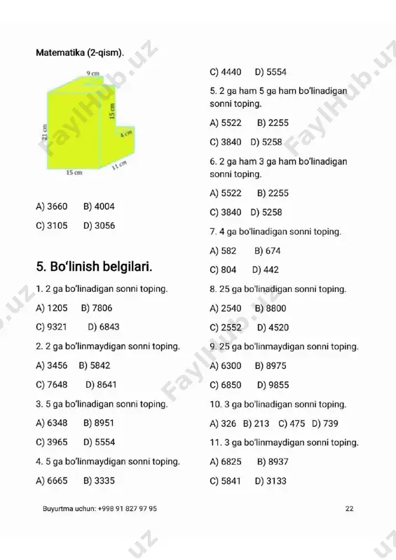 document 12 - Page 5