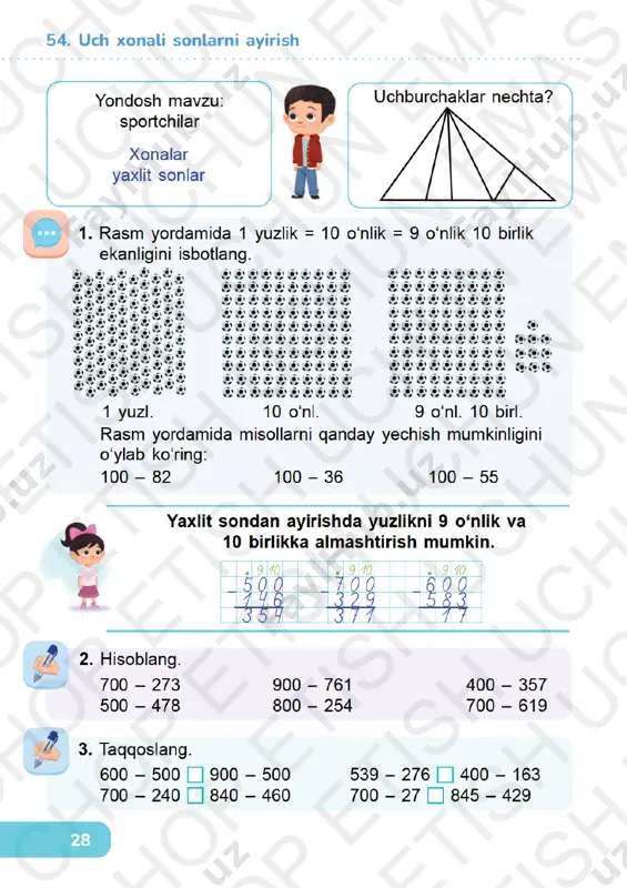 matematika 2-sinf 52-56-darslar - Page 5