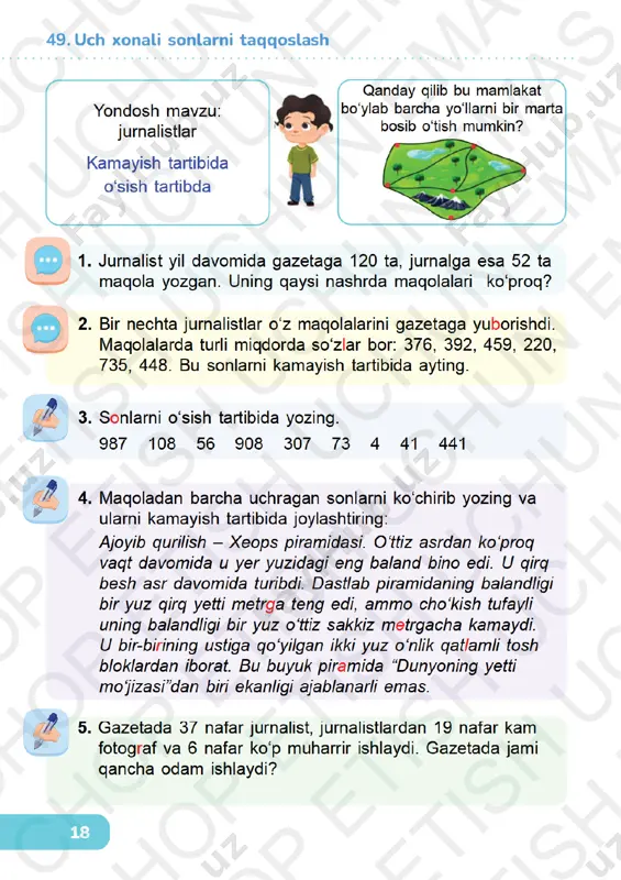 matematika 2-sinf 47-51-darslar - Page 5