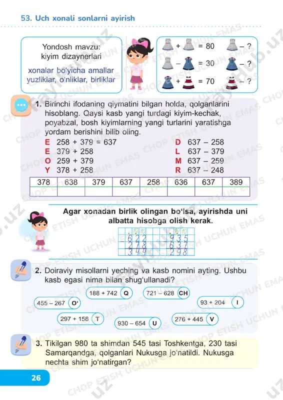 matematika 2 sinf darslik 51-55 - Page 5