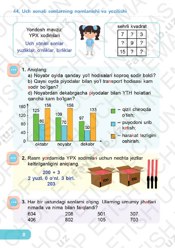 matematika 2-sinf 42-46-darslar - Page 5