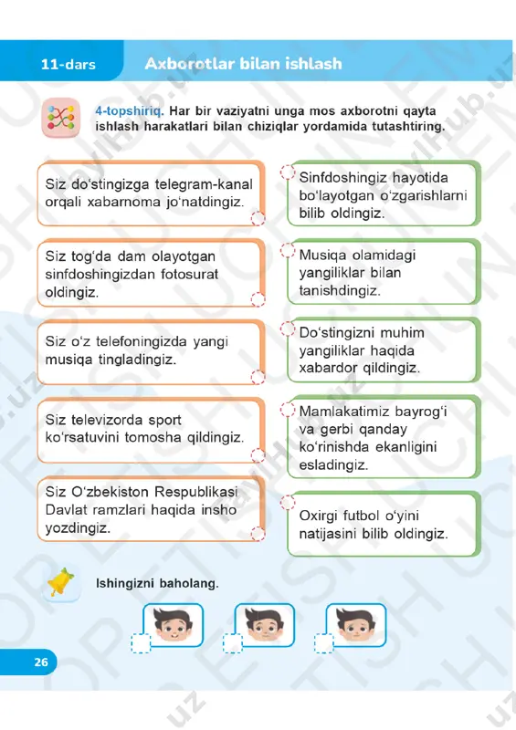 informatika mashq daftari 2-sinf 10-16-darslar - Page 5