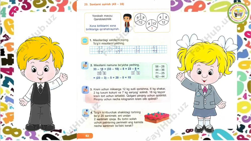 2- sinf matematika 29- dars sonlarni ayirish(43-16) - Page 5