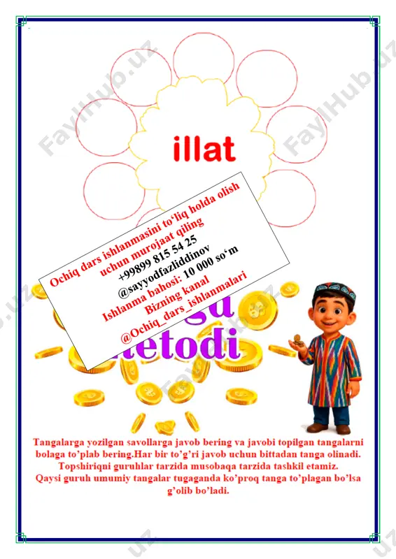 maqtanchoq bo‘lmang 4-chorak 1-sinf - Page 5