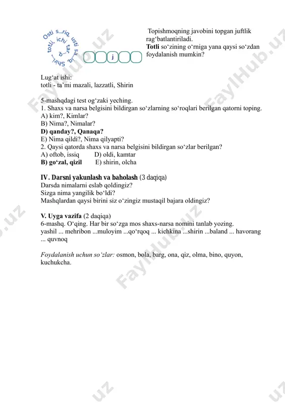 dagi savollar tavsiya etiladi: partadoshingiz aytgan so‘zlardan ayting. aytilgan so‘zlardan tashqari yana qaysilarini namuna qilib ayta olasiz? 1-mashq. so‘zlarni o‘qing. ularga so‘roq bering. chopqir, qo‘rqoq, momiq, ayyor, malla, kuchli, kulrang. belgini bildirgan so‘zga mos shaxs va narsa nomini bildirgan so‘z ayting. chopqir ot, qo‘rqoq bola, momiq quyon, ayyor tulki, malla soch, kuchli shamol, kulrang qalam. 2-mashqda berilgan topishmoq o‘qiladi. topishmoqning javobini topiladi. bir jonzot bor o‘rmonda, sabzini xush ko‘radi. bo‘ridan tez qochadi, eng qo‘rqoq va eng chaqqon. topishmoqning javobini topishda sizga qaysi so‘zlar yordam berdi? ko‘chiriladi, qanday?, qanaqa? so‘roqlariga javob bo‘lgan so‘zlar tagiga to‘lqinli chiziq chiziladi. chaqqon so‘zining o‘rniga yana qanday so‘zni qo‘llash mumkin? lug‘at ishi: chaqqon – epchil darslikdagi rasm asosida gaplar tuziladi. 3-mashq. belgilar orqali narsalarning nomi topiladi. yovvoyi, qo‘ng‘ir, oq, asalxo‘r – ... . malla, yovvoyi, ayyor – ... . oppoq, suyuq, foydali – ... . savodxonlik daqiqasi: yonma-yon kelgan bir xil undoshli so‘zlar ustida ishlanadi (yovvoyi, …