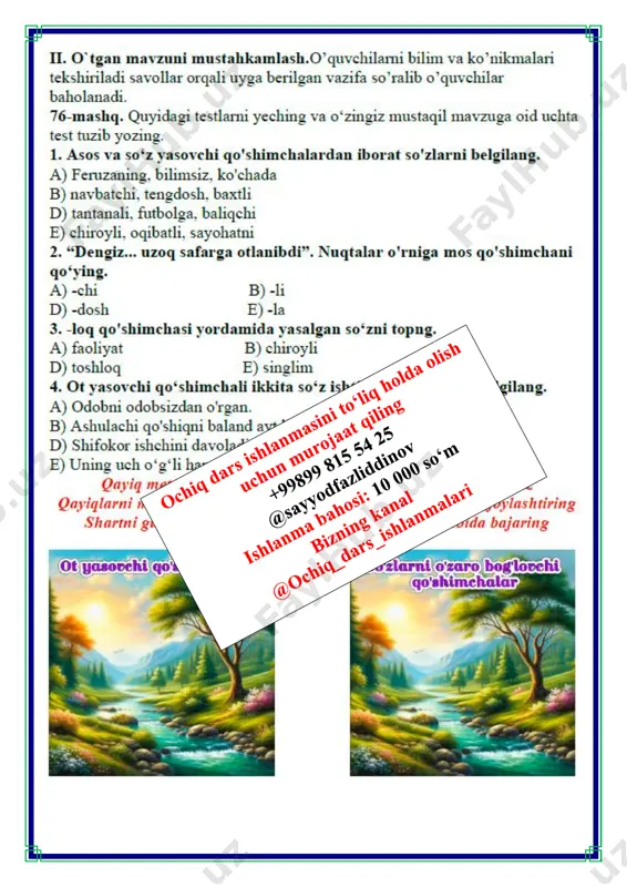 yasama otlarning imlosi 2-dars 3-chorak 3-sinf - Page 5