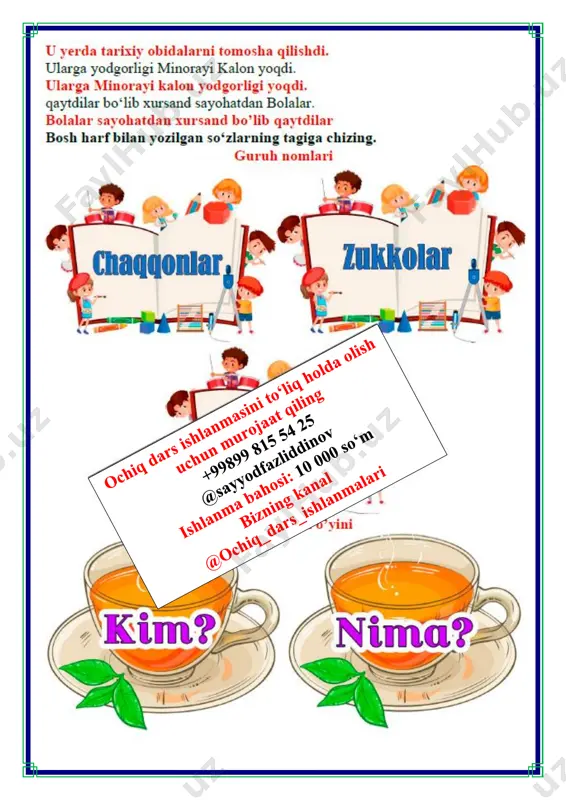 kishilar_ismi_va_familiyasining_bosh_harf_bilan_yozilishi_4_chorak - Page 5
