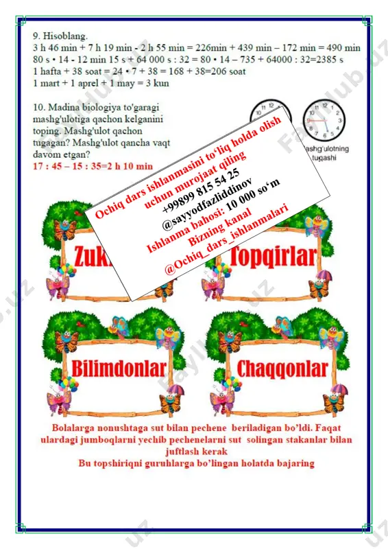 sonning ulushini topish3-chorak 3-sinf - Page 5