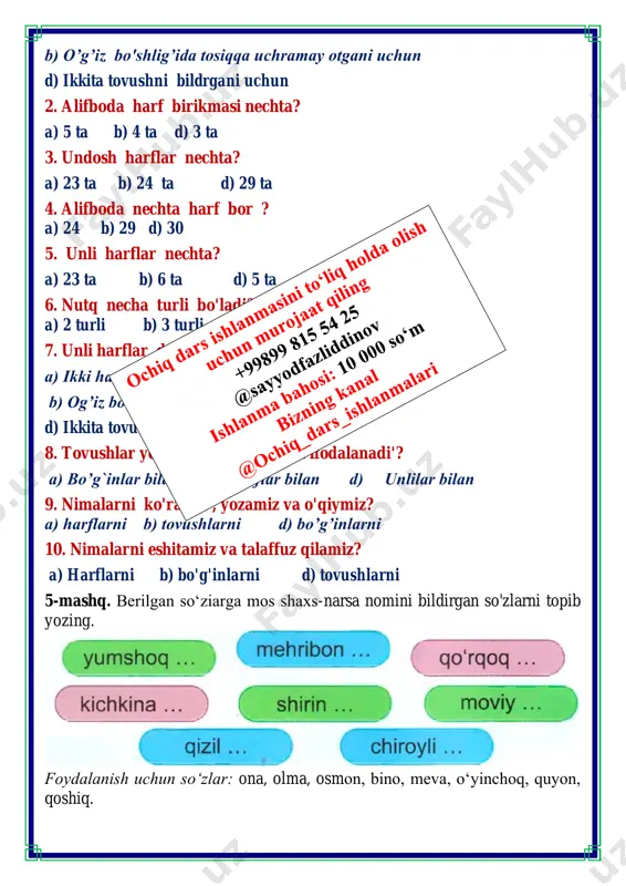 shaxs va narsa nomini bildirgan so‘zlar 4-chorak 1-sinf - Page 5