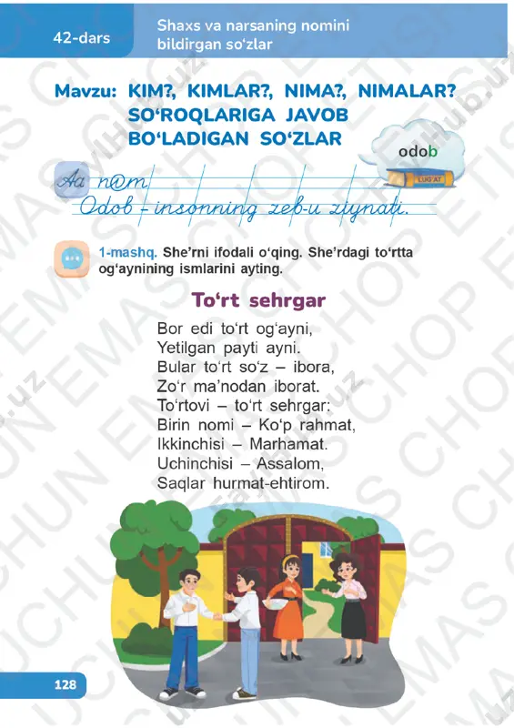 ona tili 1-sinf 41-44-darslar - Page 5