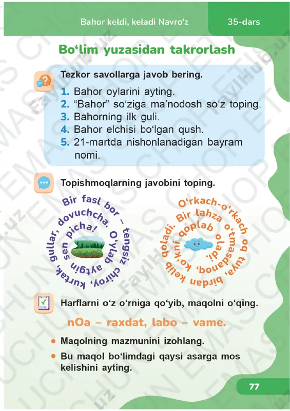 o‘qish savodxonligi 1-sinf 33-35-darslar - Page 5