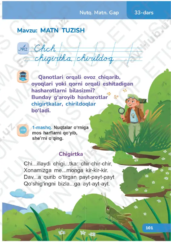 ona tili 1-sinf 32-36 - Page 5