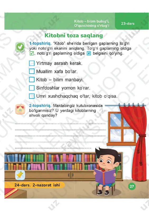 o‘qish savodxonligi 1-sinf daftar 21-23-darslar - Page 5