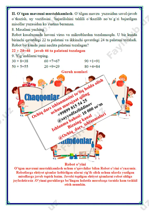 qismlarni topishga doir masalalar 1-dars 1-sinf 3-chorak - Page 5