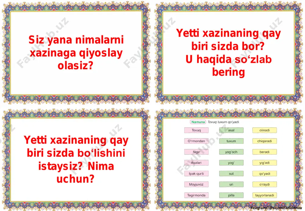 ismni kim qo'yadi? sizning ismingizni kim qo'ygan? ismga qarab nimalarni aniqlash mumkin? tug'ilganlik guvohnomasida nimalar yoziladi? ism qo'yish marosimi qayerda o'tkazilyapti va unda kimlar ishtirok etyapti? telegram//@sayyodfazliddinov bolani nima uchun "zahiriddin muhammad bobur" atashdi? boybo'ri va boysarining xonadonidagi xursandchilikning sababi nima? ayting-chi, bolalarni necha yoshdan o'qishga berishibdi? sizningcha, bu erta emasmi? hakimbekni qanday ustozga berishibdi? nima uchun? telegram//@sayyodfazliddinov hakimbekning ovozasi yoyilishiga nima sabab bo'ldi? nima uchun hakimbekni alpomish deb atashdi? nima deb o'ylaysız, savdogar ikkinchi marta bahlulga duch kelganda nega yomon muomala qıldı? boylik odamning xulqiga yomon ta'sir qilishi mumkinmi? buning oldini olish uchun nima qilish kerak deb o'ylaysiz? telegram//@sayyodfazliddinov ramzning xatosi nima edi? unda qanday illat bor edi? g'azab kishining to'g'ri fikrlashiga xalal berishi mumkinmi? qanday qilib? sizningcha, xulqidagi yomon illat tufayli ramz qandayholatga tushdi? kimning nutqiga havas qilasiz? nima uchun? slayd 1 slayd 2 slayd 3 slayd 4 slayd 5 slayd 6 slayd 7 slayd 8 slayd 9 …