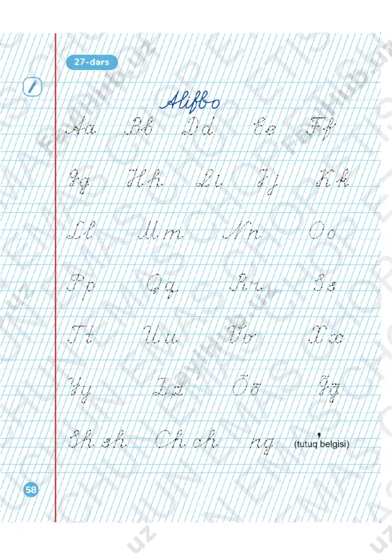 yozuv daftari (2) 25-28-darslar - Page 5