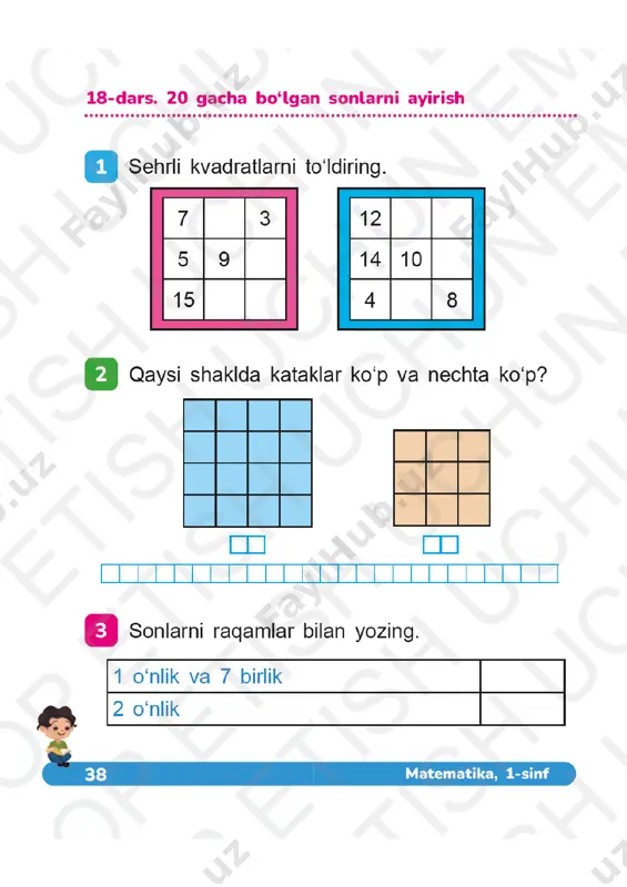matematika daftar 1-sinf (2) 16-20-darslar - Page 5
