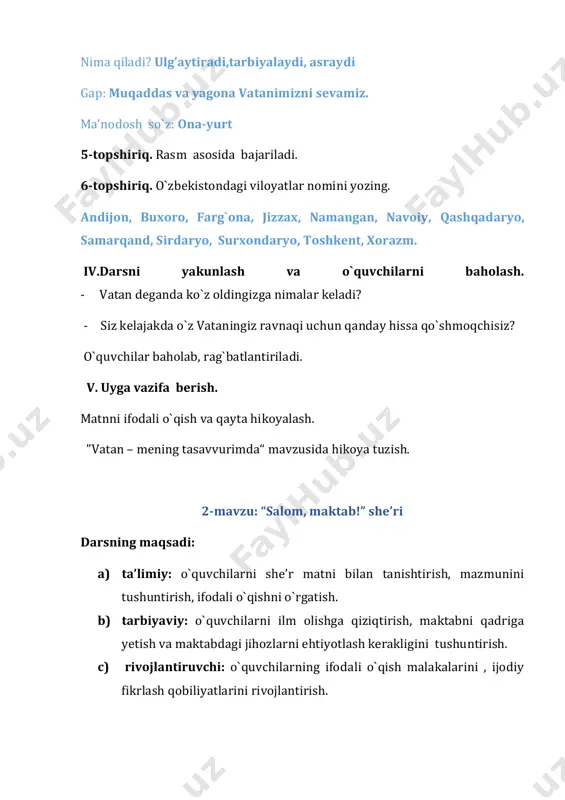 1-2 mavzu - Page 5