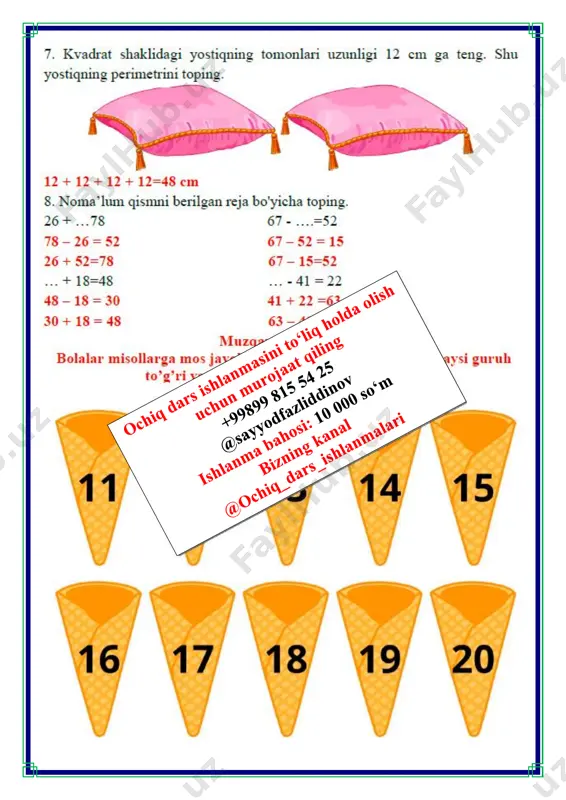 2_dars_to‘g‘ri_to‘rtburchak_va_kvadrat_1_sinf_4_chorak - Page 5