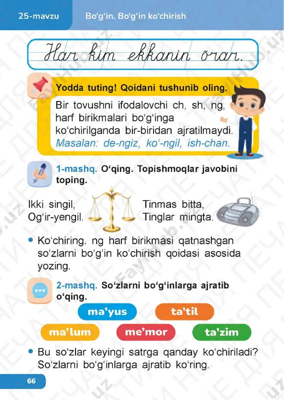 ona tili 1.1 - Page 5