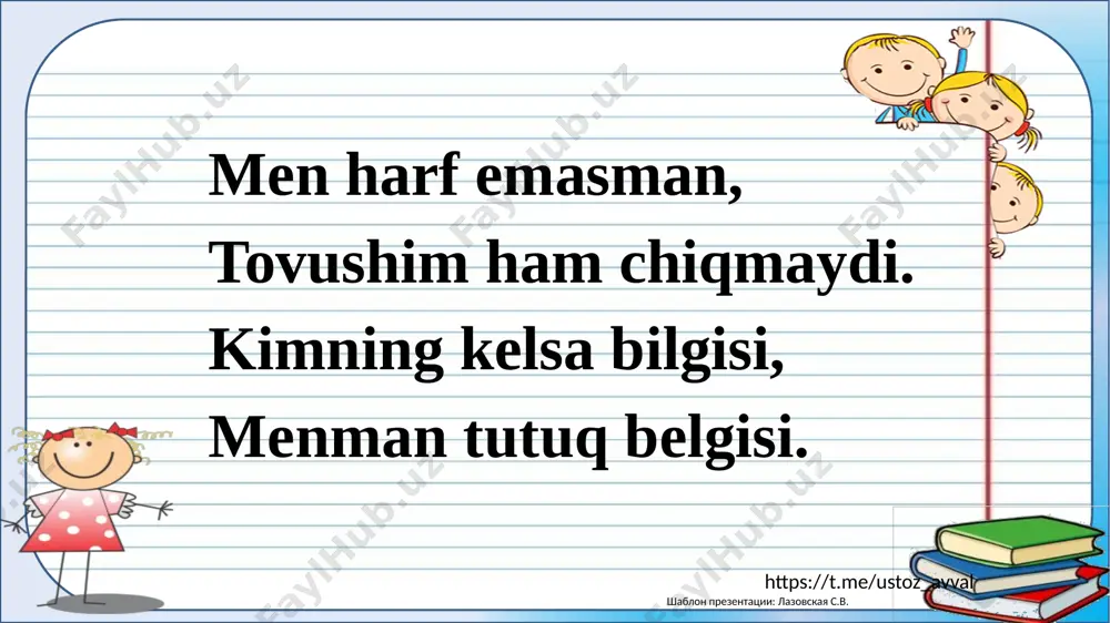 1-sinf ona tili 18-dars - Page 5