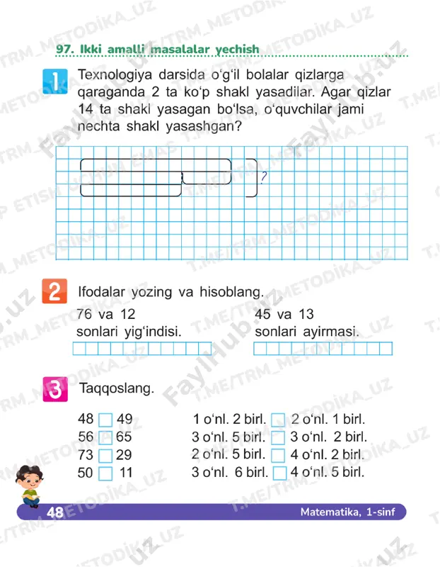 matematika 1 sinf daftar 95-99 - Page 5