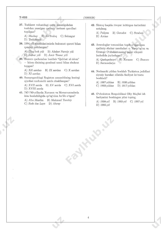 a1 - Page 5