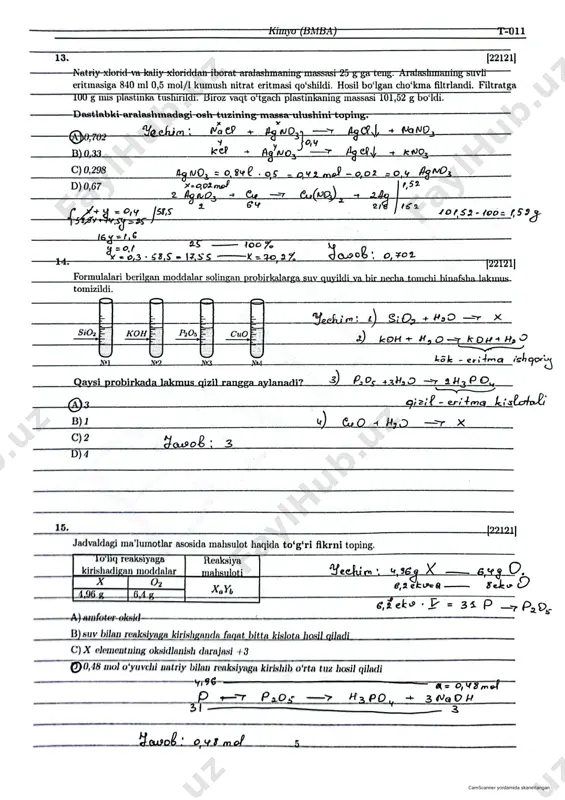 milliy sertifikat namunaviy yechimlari - Page 5