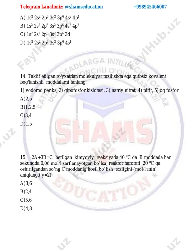 cuco3◦4h2o c) (cuoh)2(co3) ◦10h2o d) cu(no3)2◦3h2o topshiriq 33-35 3,36 litr vodorod sulfidining (n.sh.) ortiqcha kislorodda toʻliq yonishi natijasida hosil boʻlgan mahsulotlar 50,4 ml 23% li kaliy gidroksid eritmasiga (zichligi 1,21 g/ml) yuttirildi. 33. olingan eritmadagi nordon tuzning massa ulushini toping. 34. olingan eritmadagi o’rta tuzning massa ulushini toping. 35. ushbu eritmaga ortiqcha kalsiy gidroksid eritmasi bilan ishlov berilganda ajralib chiqadigan cho’kma massasini hisoblang. a)18 b)24,7 c)9,4 d)120 e)10 f)26 telegram kanalimiz: @shamseducation +998945466007 36. kaliy gidroksidning sovuq va qaynoq eritmalari bilan xlor reaksiyaga kirishganda hosil bo’lgan kaliy xlorid tuzining massasi, 245 gramm bertolle tuzining katalizatorisiz parchalanishida olingan kaliy xloridning massasiga tengligi ma’lum. reaksiyada ishtirok etgan xlor gazi 121,8 gramm marganes(iv) oksidining hcl bilan ta’siridan olingan gazning miqdori bilan bir xil bo’lsa, reaksiyalar uchun necha gramm 28% li koh eritmasi sarflangan? 37. massasi 30,4 g boʻlgan uglerod(ii) oksidi, azot va karbonat angidrid aralashmasi ketma-ket avval qizdirilgan mis (ii) oksidi, keyin esa …