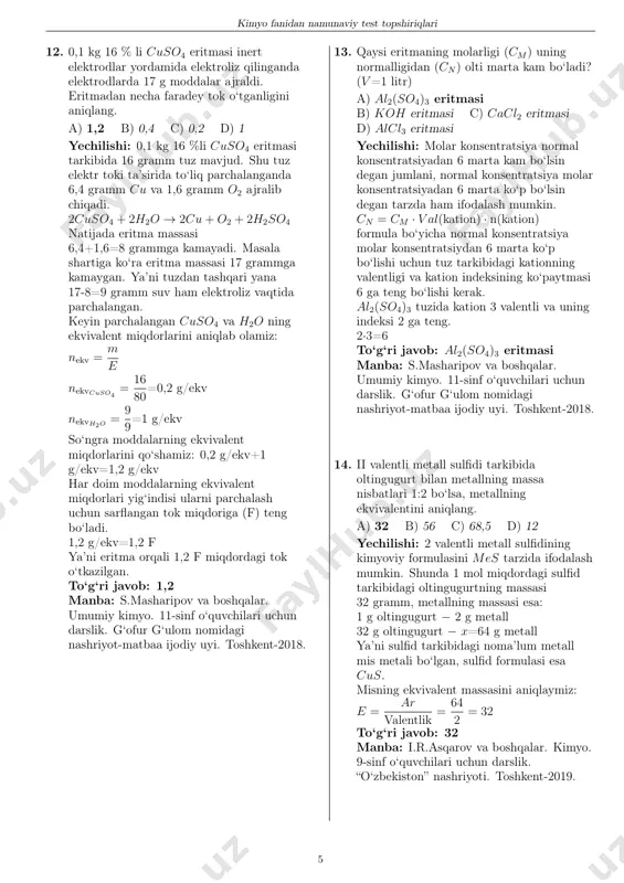 0,1 c) 0,05 d) 0,25 yechilishi: avval n = cm · v formula yordamida har bir eritma tarkibidagi tuzning miqdorini (mol) aniqlab olamiz: nca(no3)2 = 2 · 0, 3 = 0, 6 mol nk3po4 = 2, 5 · 0, 2 = 0, 5 mol so‘ngra reaksiya tenglamasini yozamiz va uni koeffitsiyentlar yordamida tenglashtirib olamiz: 3ca(no3)2 + 2k3po4 → ca3(po4)2 + 6kno3 tenglamada kalsiy nitrat va kaliy fosfat 3 : 2 nisbatda reaksiyaga kirishishi ko‘rinib turibdi. ya’ni 0,6 mol ca(no3)2 bilan 0,4 mol k3po4 reaksiyaga kirishgan. shunda k3po4 ning 0,5 molidan 0,4 moli reaksiya davomida sarflanib: 0, 5− 0, 4 = 0, 1 moli ortib qolgan. 0,1 mol miqdordagi k3po4 o‘zidan 0,1 mol po3− 4 ionlarini ajratadi: k3po4 → 3k+ + po3− 4 cho‘kma hisoblanuvchi ca3(po4)2 esa ionlarga dissotsiatsiyalanmaydi. shu sababli oxirgi eritmada 0,1 mol po3− 4 ionlari mavjud bo‘ladi. oxirgi eritmaning hajmi esa dastlabki eritmalar hajmlari yig‘indisiga teng bo‘ladi: 0,3 …