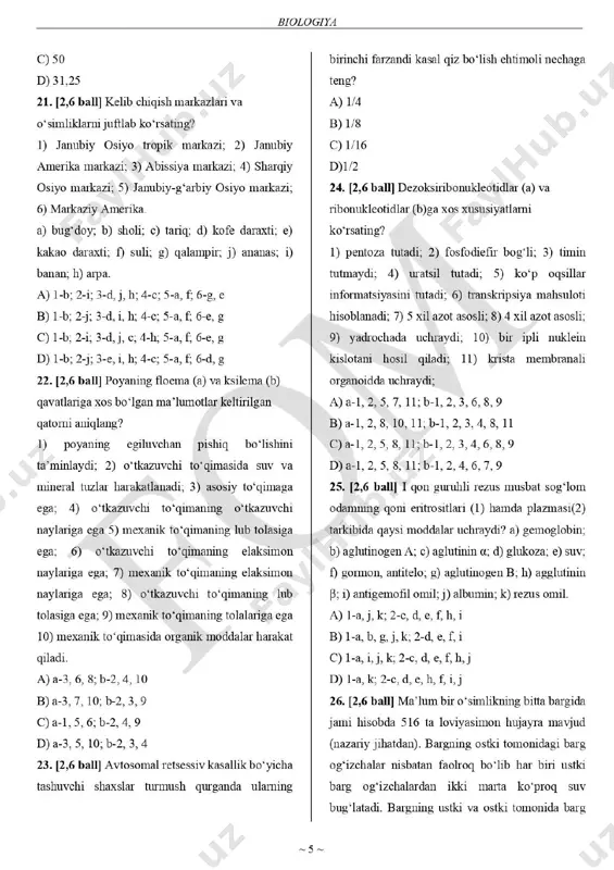 10-sinf biologiya [] tuman - 2025 - Page 5