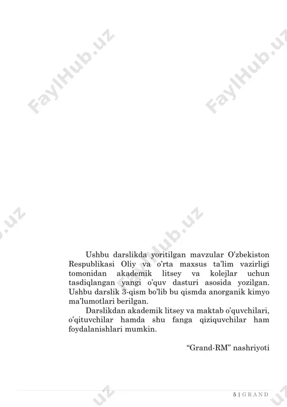 elektron mavjud). 9 | g r a n d kimyoviy jidatdan metallar reaktsiyalarda faqat qaytaruvchi hos- sasinigina namoyon qiladi, metallmaslar esa reaksiya vaziyatiga qarab oksidlovchi yoki qaytaruvchi xossasini namoyon kilishi mumkin. davriy sistemadagi 2-davr elementlari boshqa davr elementlaridan ko’p jixatdan farq qiladi. bu elementlarning valent pog’onalarida faqat to’rtta orbital (2s-, 2px-, 2py- va 2pz-) mavjudligi tufayli v−viii gruppa elementlari ko’pincha gruppa tartib raqamiga teng bo’lgan valentlikni namoyon qilmaydi (3 va undan keyingi davr elementlarida bunday holat yo’q). shu nuqtai nazardan elementlar xossalarini izoxlash, ularning analoglarini tegishli darajada to’gri talqin etish (ularning ayrim xossalari bilangina cheklanib qolmasdan, bunday elementlar orasidagi ayrim farqlar ham muxokama qilinishi) kerak. kimyoviy xossalarning o’zgarishida elektron tuzilish asosiy axamiyat kasb etishi lozim. xar qaysi atom va ionlar xossalarini tushuntirishda ularning o’zak elektronlari sirtida joylashgan valent pog’ona elektronlar strukturasini asos qilib olish tabiiydir. kimyoviy jarayonlar xaqida so’z borganda o’zak elektronlar ma’lum darajada yadro zaryadining maydoni ta’sirini valent pog’ona …