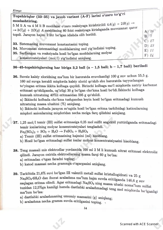 2 variant - Page 5
