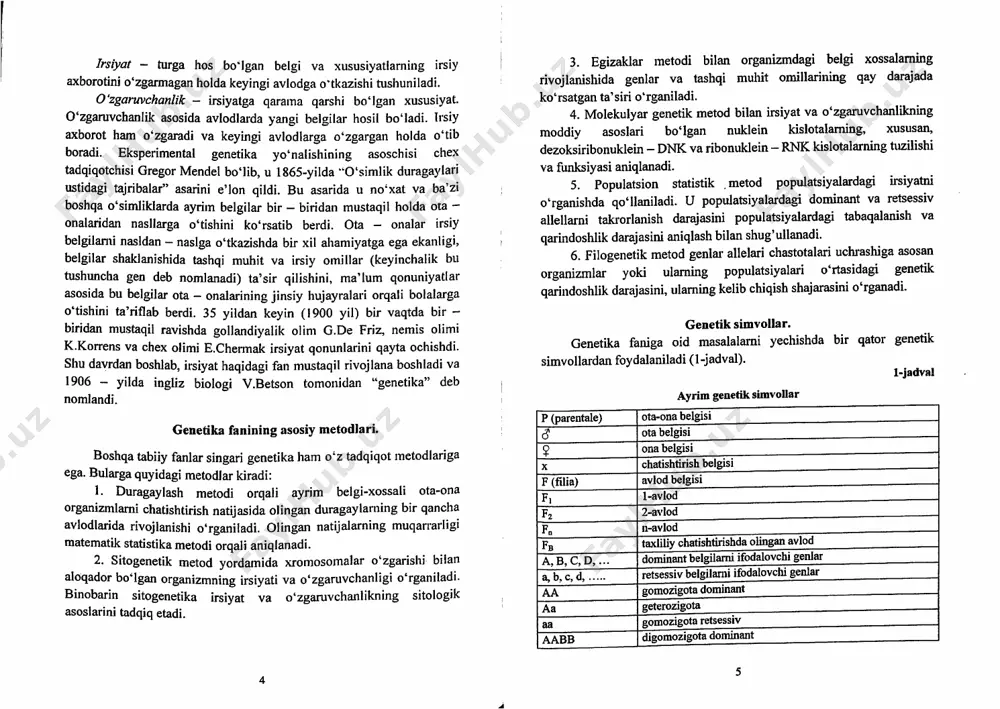genetidan masala va mashqlar ishlash - Page 5