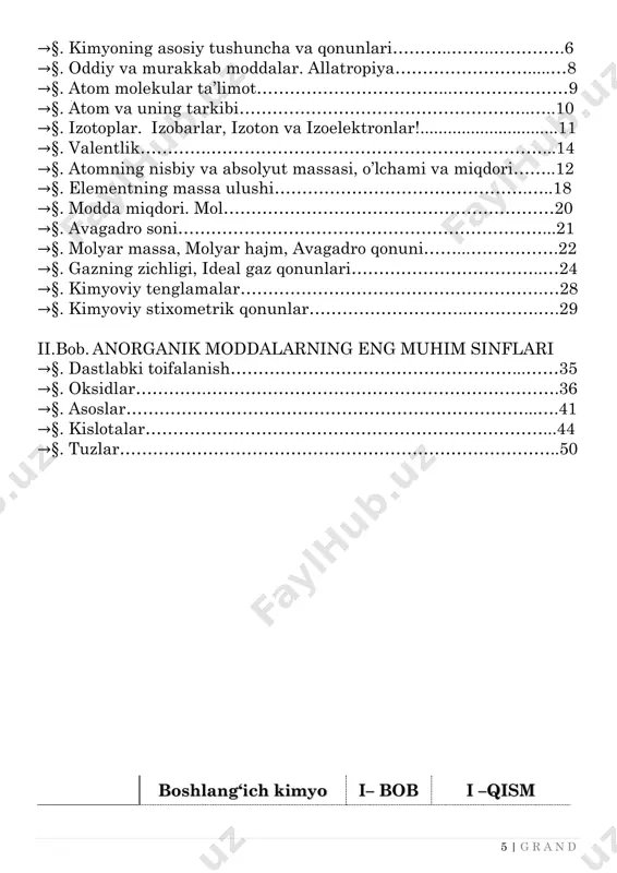 ing o‘ziga xos turidir. bu materiya harakatining kimyoviy shakli sanaladi. atom→molekula → modda - materiya harakati turlaridir. 10 | g r a n d atom va tarkibi moddaning kimyoviy hodisalar natijasida bo‘linmaydigan eng kichik zarrachasi atomdir. atom musbat zaryadlangan yadrodan va manfiy zaryadlangan elektronlardan tashkil topgan yadro qobig‘idan iborat. →1. atom markazida musbat zaryadlangan yadro bor. →2. yadro atrofida manfiy zaryadlangan elektronlar harakatlanadi. →3. atom yadrosining zaryadi son jihatdan elementning tartib raqamiga teng. →4. yadrodagi musbat zaryadli protonlar soni elektronlar soniga teng. yadro atrofida elektronlar berk orbitallar bo‘ylab (xuddi quyosh atrofida sayyoralar aylangani kabi) aylanib turadi alyuminiy atomi tuzilishi eng oddiysi vodorod (tartib raqami 1 ga teng) atomining tuzilish sxemasidir. uning yadrosining bitta musbat zaryadi bor va yadro maydonida bitta elektron aylanadi. vodorod atomining yadrosi elementar zarracha bo‘lib, proton deb ataladi. titan atomining tartib raqami 22 ga teng. demak, uning musbat zaryadi 22 ga teng va yadro maydonida 22 ta …