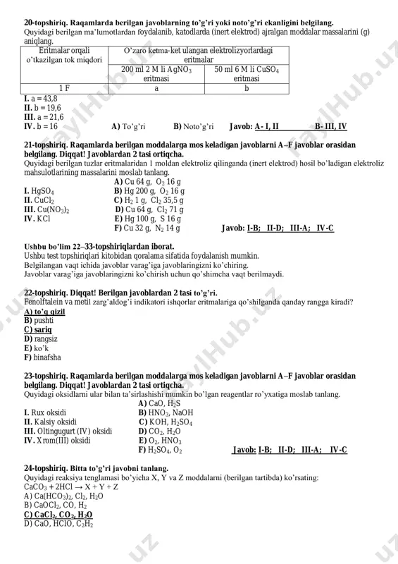 sertifikat 1-variant javobli - Page 5