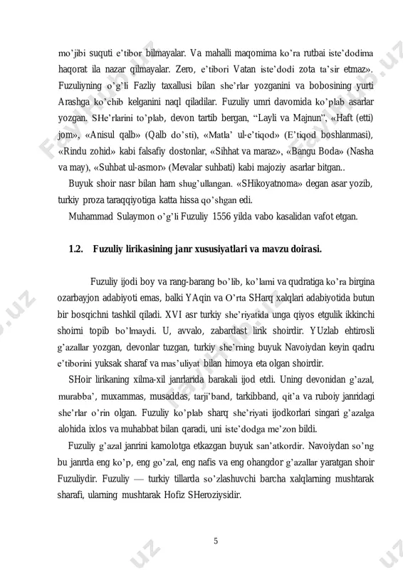 i qalb ko’zi bilan ko’rib, uni so’z bilan suratga tushirmoq istagi shoirning badiiy kamol topishiga sabab bo’lgan asosiy omildir fuzuliy g’azallari — qalbning sadosidir. chin go’zallik shoirning ko’z o’ngida sohibjamol qiz siymosida namoyon bo’ladn. oshiq shoir unga etolmay, uning hajrida kuyadi, iztirob chekadi: azal kotiblari ushshoq baxtin qora yozmishlar, bu mazmun ila xat ul safxai ruxsora yozmishlar. muharrirlar yozonda har kima olamda bir ro’zi, banga har kun dili sadporadan bir pora yozmishlar. 1 deb, afsuslanadi. lekin bu jafokor sohibjamol lirik qahramonga nisbatan loqaydlikda, muruvvatsizlikda davom etadi. ana shunda shoir to’lib-to’lib, butun vujudi bilan yonib kuylaydi. fuzuliy g’azallarini o’qir ekansiz, shoir she’riyatining kamoloti uchun ma’shuqani muruvvatsizlikda ayblagingiz kelmaydi. darhaqiqat, lirik qahramon mahbubasi og’ushida farog’atda bo’lganda, mana bunday bebaho g’azallar bunyodga kelmasdi: yondi jonim hajr ila vasli ruhi yor istaram, dardmandi furqatam darmoni diydor istaram, bulbuli zoram, dagil behuda, afg’on etdigim, qolmisham nolon qafas qaydida, gulzor istaram. 2 fuzuliyning: shvfoyi vasl qadrin …